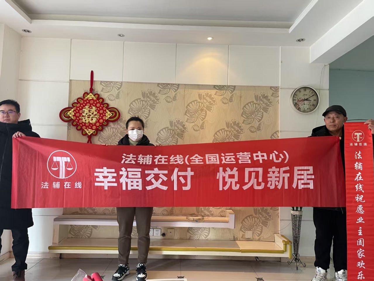 交付案列