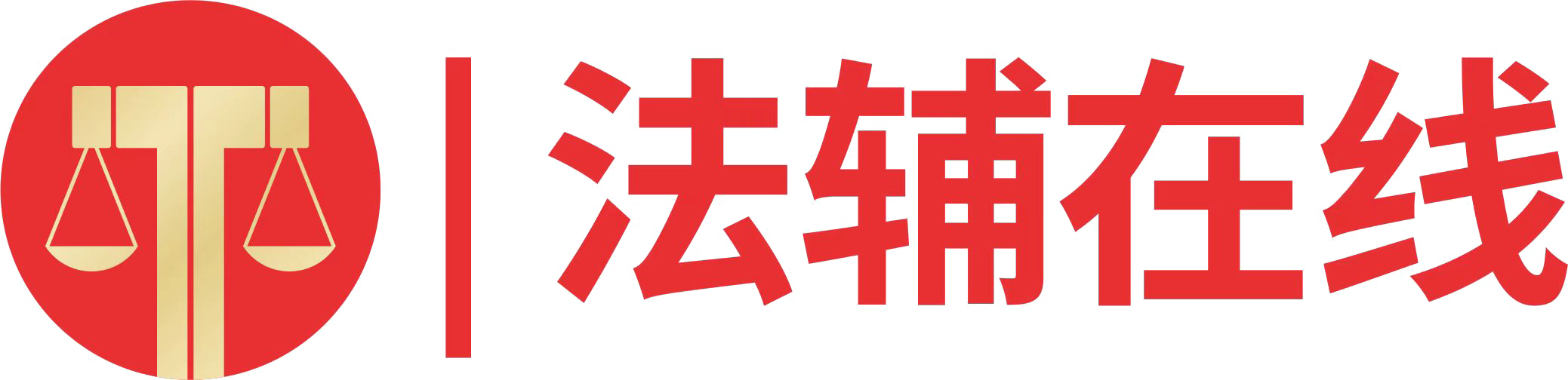 微信图片_20250417145605.png